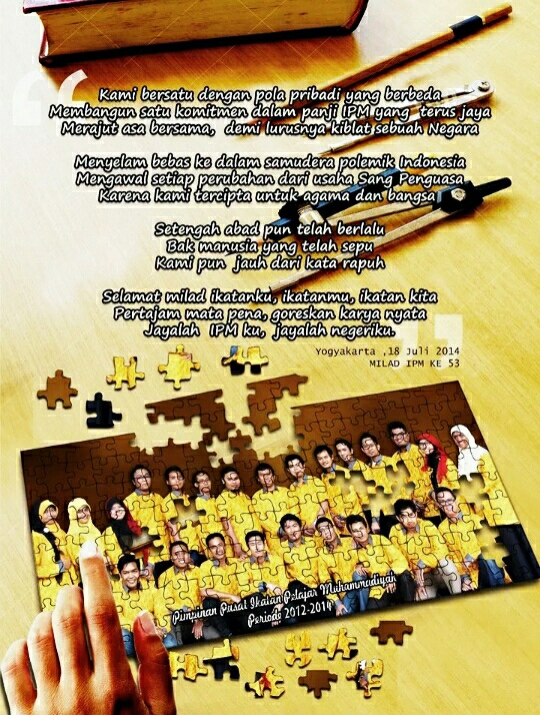 Milad IPM ke 53